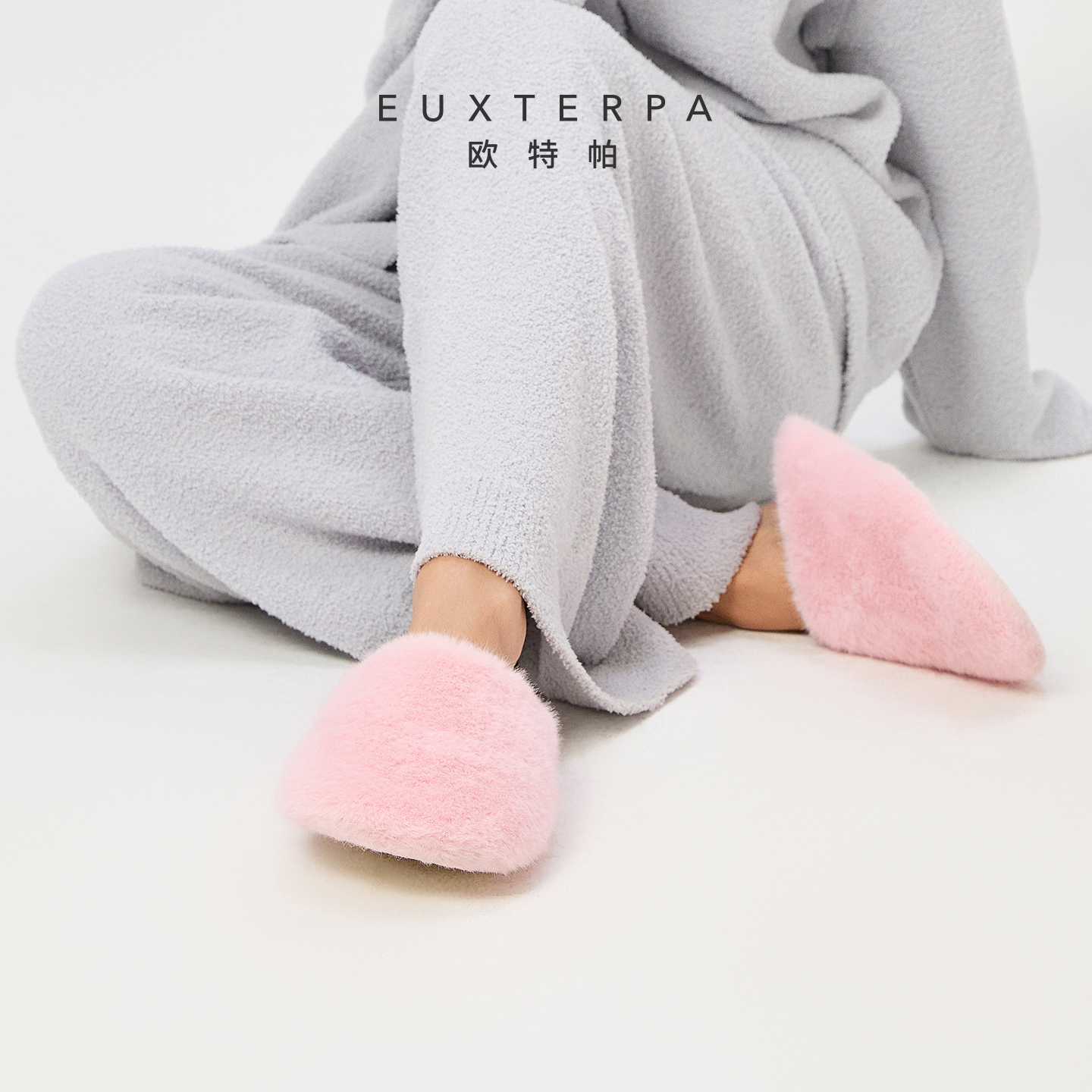 家居拖鞋保暖仿兔绒静音软底简约