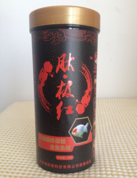 肽极红颗粒金鱼营养赠色兰寿金鱼