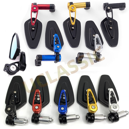 小牛U+/N1S/UQi九号s07 ube改装蓝光后视镜铝合金反光镜配件