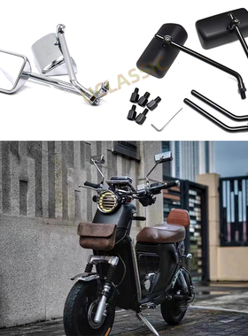适用u1one小牛b2u2/u1e/uqi+umax复古后视镜摩托车哈雷改装反车镜