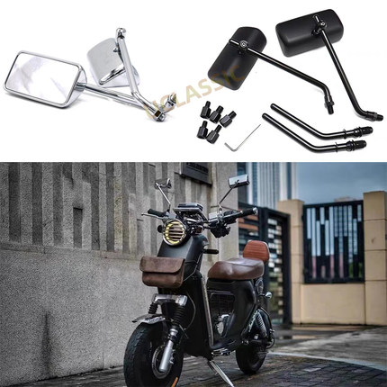 适用u1one小牛b2u2/u1e/uqi+umax复古后视镜摩托车哈雷改装反车镜