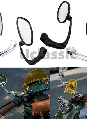 适用小牛u+九号ube电动车复古大视野后视镜摩托车改装反光倒车镜