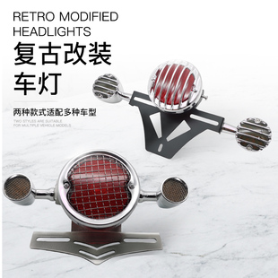 小牛u1e 复古改装 LED转弯灯刹车尾灯配件 uqi 009 S07 U1d