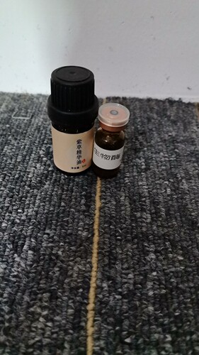 生物酶紫草油