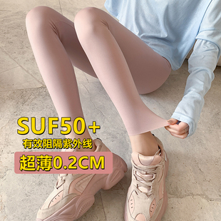 收腹提臀透气 瑜伽紧身打底裤 防晒日本春夏高腰鲨鱼裤 女外穿薄款