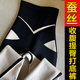 外穿女加厚秋冬薄绒紧身提臀保暖打底裤 日本无尴尬线热能裤 鲨鱼裤