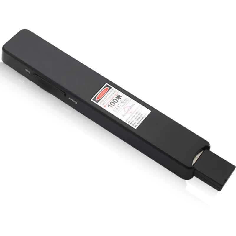Telecommande - pointeur laser - Ref 390778 Image 4