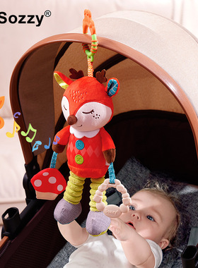 Sozzy新生儿安抚婴儿玩具益智0-1岁宝宝车挂床挂推车挂件拉铃玩具