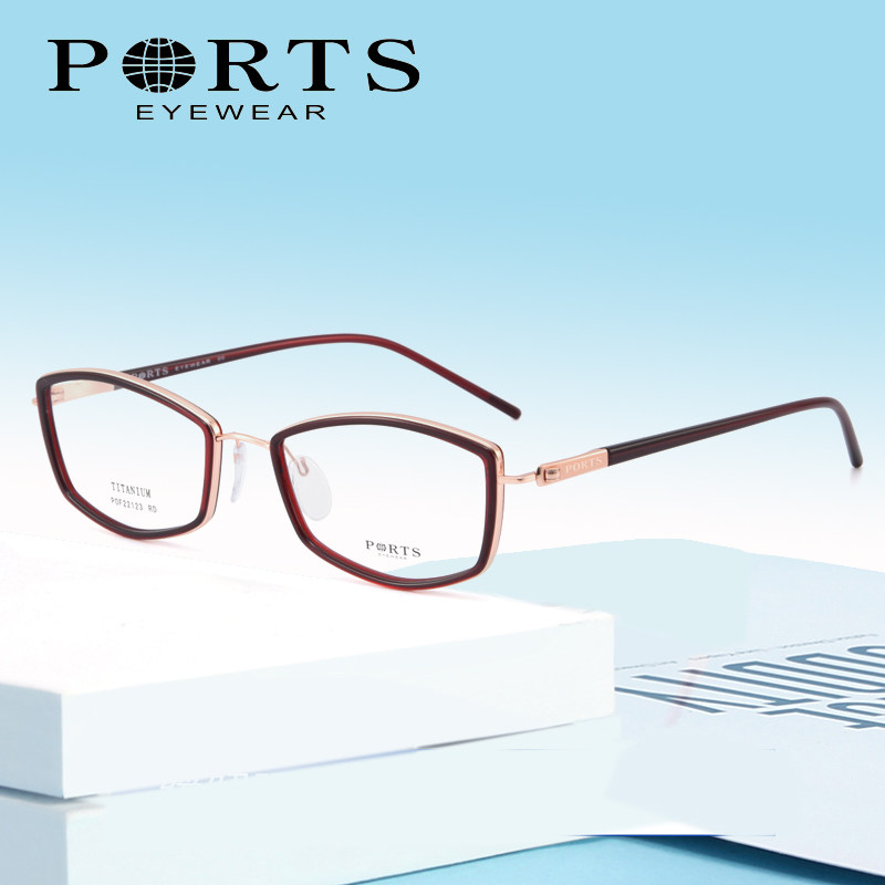 正品PORTS宝姿近视眼镜女钛架时尚复古优小框雅配镜框 POF22123