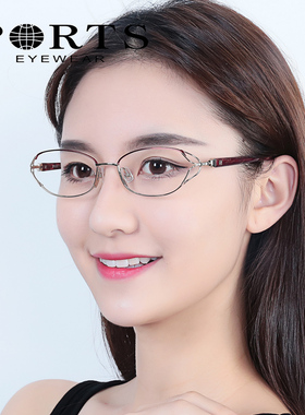 正品PORTS宝姿眼镜架瘦脸商务女简约全框时尚近视眼镜框POF11704