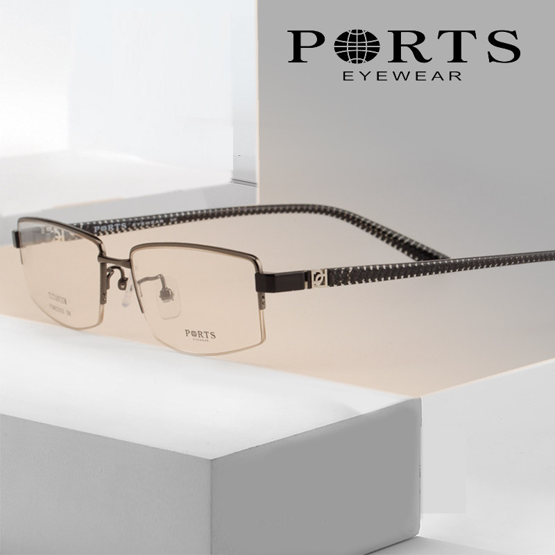 PORTS宝姿眼镜架配镜框 近视镜框男款半框超轻弹力腿纯钛POM62003