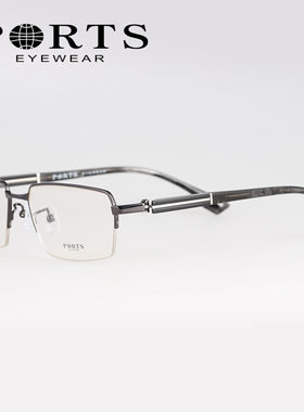 PORTS宝姿眼镜架光学镜框大框纯钛近视眼镜框男款商务 POM12805