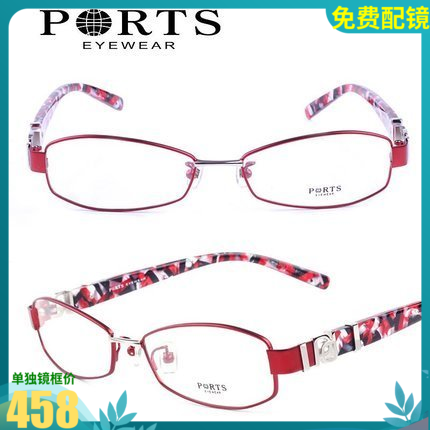 全框眼镜架近视眼镜框烤瓷镜腿