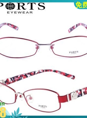 PORTS宝姿 时尚潮款合金全框眼镜架近视眼镜框烤瓷镜腿 POF11203