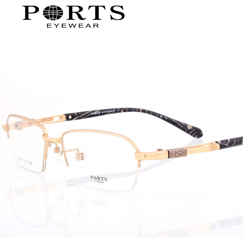 专柜正品 PORTS 宝姿男款纯钛 商务超轻半框镜架/眼镜架 POM12203