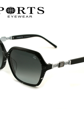 PORTS宝姿大框板材墨镜女韩版复古遮阳镜开车太阳镜大脸PSF13614