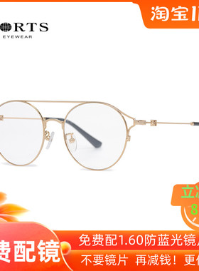 秋冬新品PORTS宝姿眼镜简约休闲金属合金圆形细框光学镜POF11907
