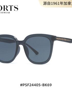 2024新款墨镜方框太阳镜