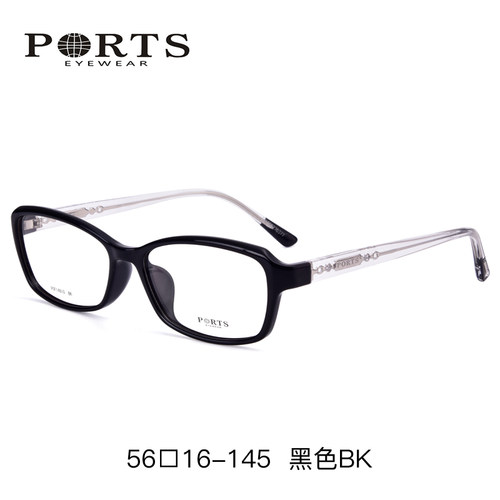 正品PORTS眼镜架大框板材女