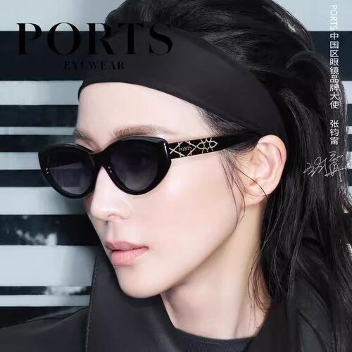 2025新款 PORTS宝姿太阳镜复古猫眼小框墨镜女欧美网红 PSF23501