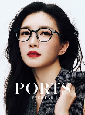PORTS舒适百搭板材近视镜架江疏影厦门同款新款潮酷眼镜POF23502
