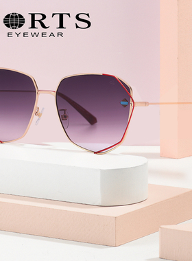 PORTS宝姿太阳镜女优雅时尚遮阳大脸显瘦渐变色网红墨镜 PSF21104