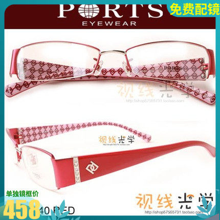女士眼镜架PORTS半框合金女