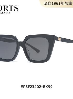 复古猫眼白色墨镜2024新