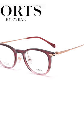 PORTS宝姿女近视眼镜架钛架时尚椭圆镜框超轻可配防蓝光 POF22529