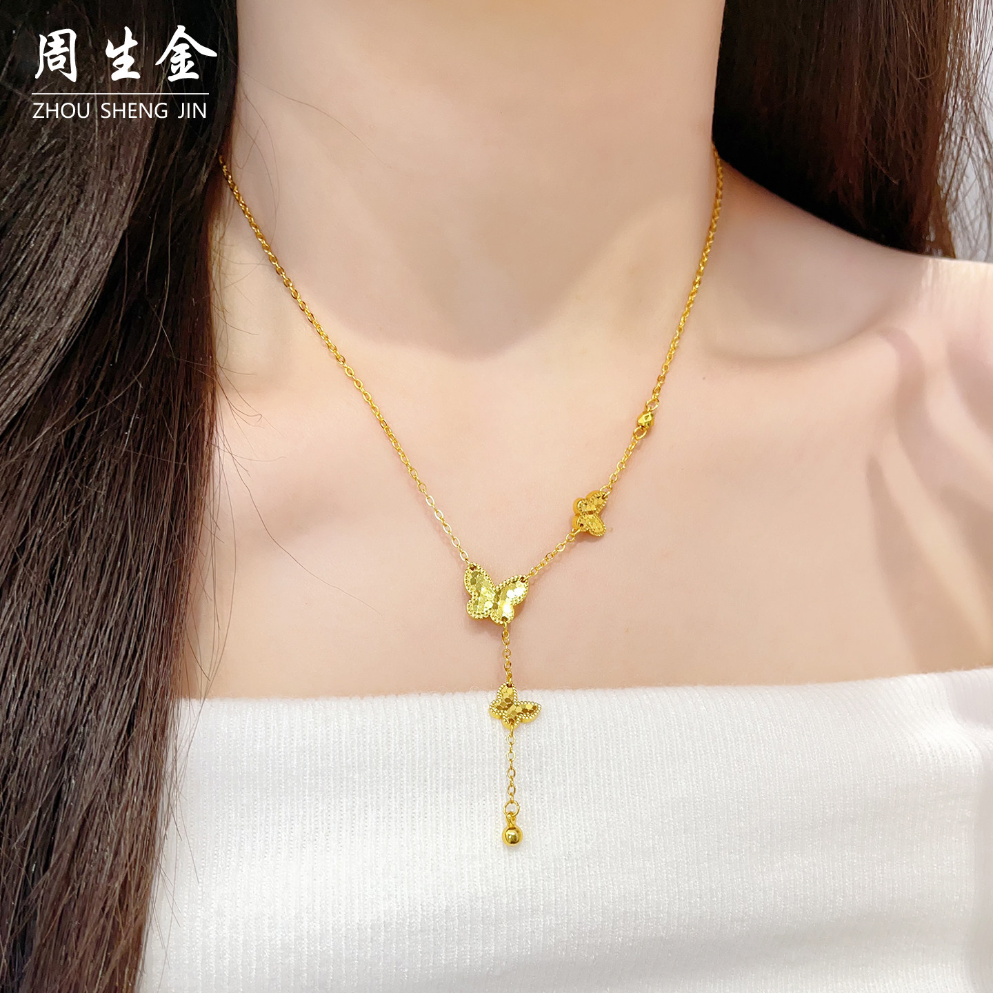 沙金流苏小仙蝶项链蝴蝶结颈饰链假三金结婚订婚首饰仿真金母亲节