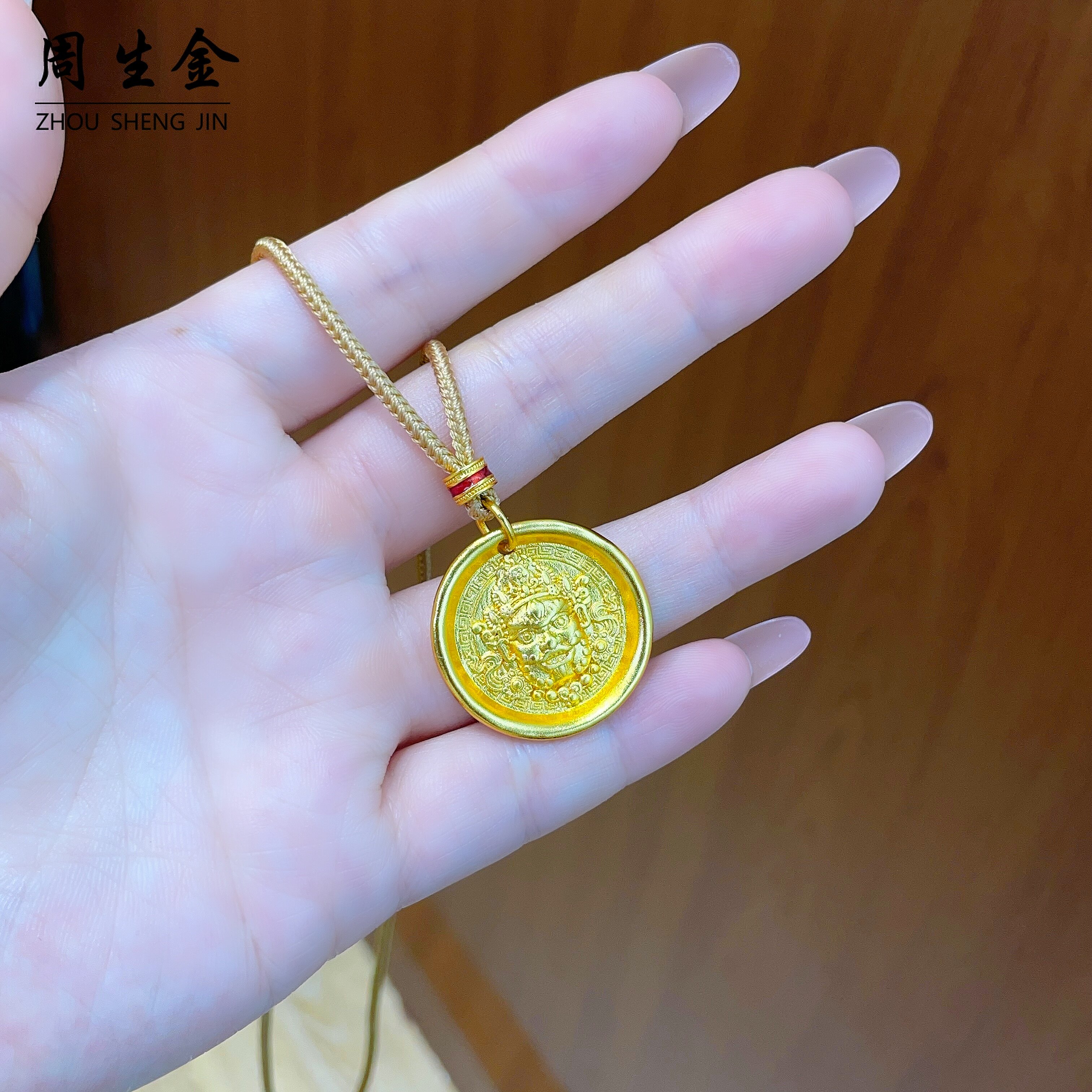 金店同款越南沙金圆形黄财神吊坠项链仿真黄金毛衣链平安护符新款
