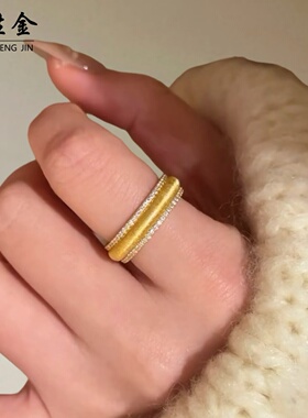 沙金拉丝双排钻开口戒指仿真金女