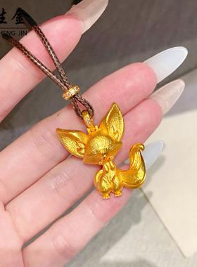 古法沙金丝绒拉丝灵狐狸吊坠项链托腮狐狸锁骨链仿真足金包银首饰