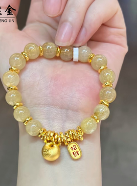 小红书爆款招财纳福小胖福黄财神天然金发晶手链中式盘缠水晶手串