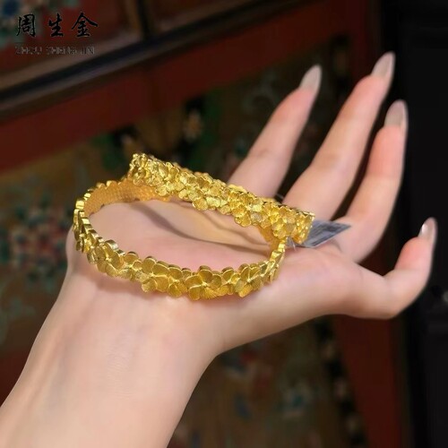 金店同款沙金梅花錾刻繁花似锦手镯女款手环仿真黄金色结婚假五金