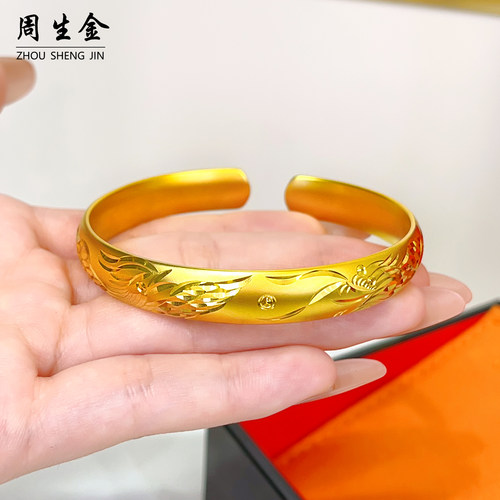 老铺同款沙金龙凤呈祥手镯女宽版仿真黄金色镯子假五金镀金道具