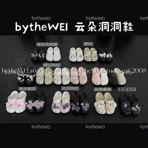 bytheWEI【云朵3.0】4.2cm～高品质洞洞鞋女夏季透气沙滩凉鞋女