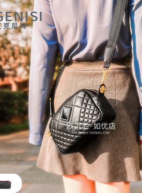 欧范尼ONFUNNY 秀气软羊皮春夏2020年时尚黑色女士菱格纹小斜挎包