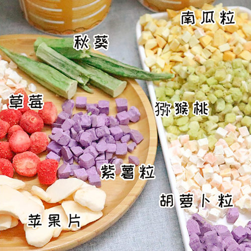 它福 蔬菜冻干桶香蕉苹果草莓拌狗粮牛奶柴犬维生素膳食 冻干果蔬 - 封面
