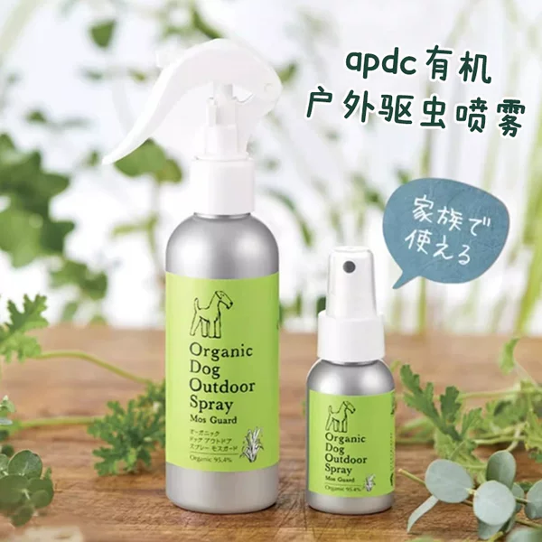 Товары от lsh857