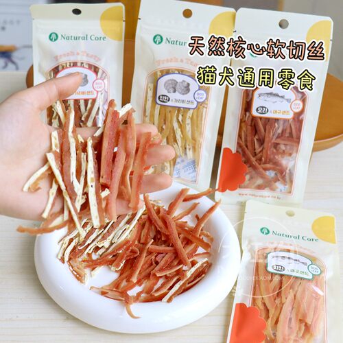 犬猫通用新款天然核心鸡鸭肉切丝