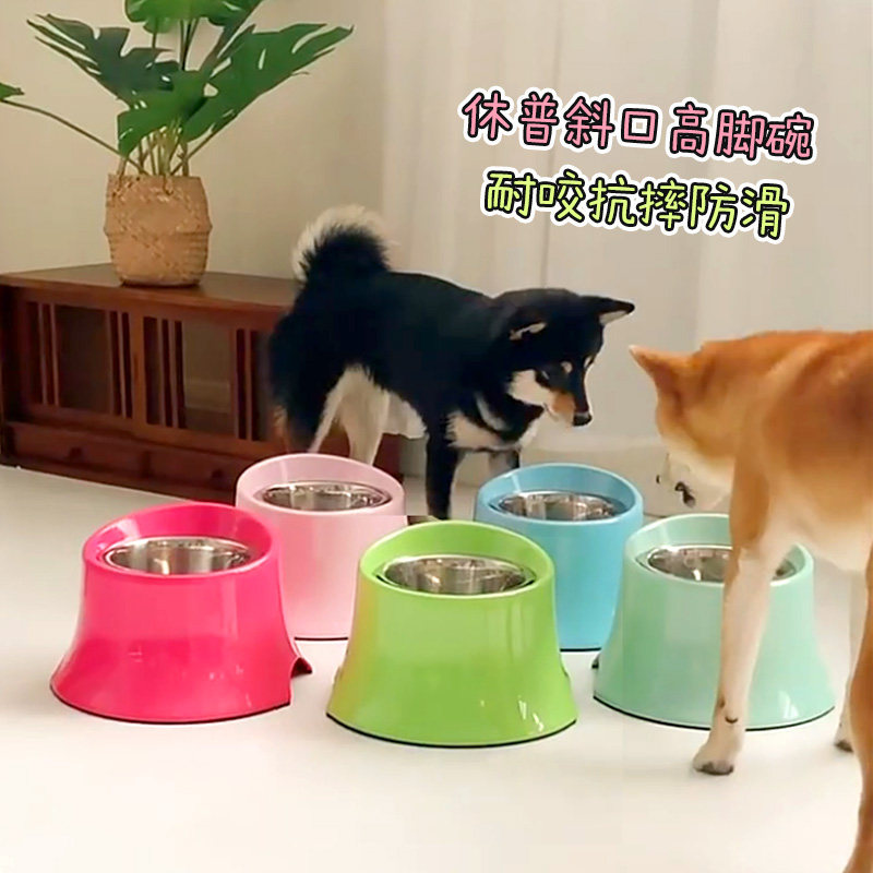 Super休普狗碗宠物斜口高脚碗柴犬碗萨摩食盆斜面碗架泰迪餐桌