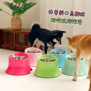 Super休普狗碗宠物斜口高脚碗柴犬碗萨摩食盆斜面碗架泰迪餐桌