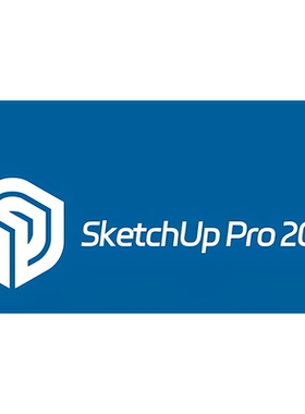 草图大师SketchUp Pro 2026中英文版破解版软件