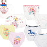 Sac de sport - Ref 12982 Image 46