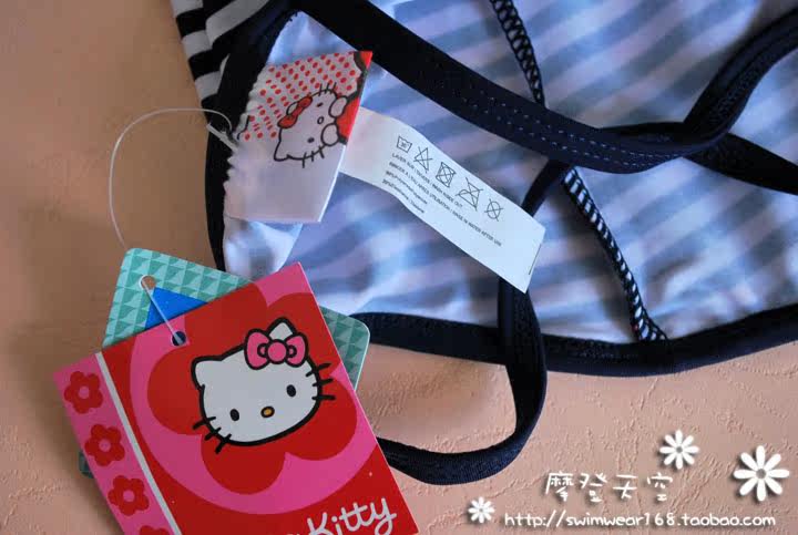 Maillot de bain fille      - Ref 2548536 Image 3