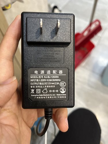 19/22/24寸液晶显示器12V 2A电源适配器KJ-BJ-1202D