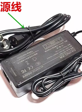 原装全新 大井电源12V/3A 4A 5A 8A 10A行货 保修三年  正品全新