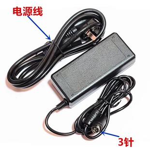 120500 SA监控点歌机显示器收银机 大井电源适配器12V5A 全新原装