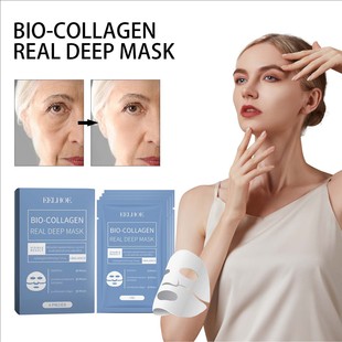 smooth and firm mask hydr skin the Collagen tender